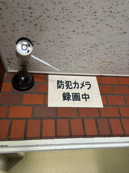 ジェイクィーン湯里