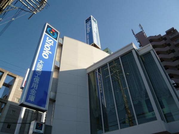 シーザスターズ(大阪商工信用金庫加美支店)