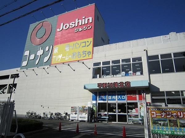 シーザスターズ(ホームセンターコーナン平野加美北店)