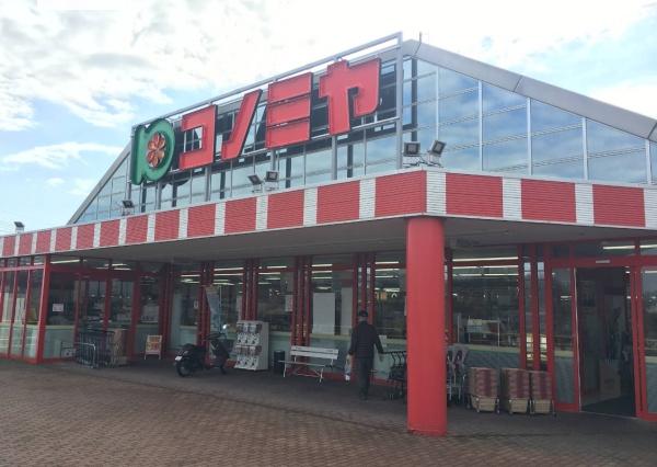 ビレッジハウス加賀田(コノミヤ北青葉台店)