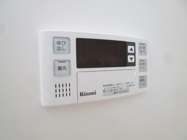 エムステージ矢田２Ａ棟