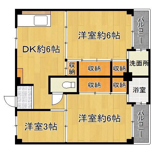 ビレッジハウス伏屋