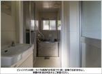 ビレッジハウス伏屋