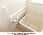 ビレッジハウス加賀田