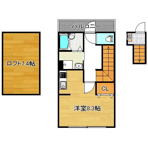 あんしん+住道矢田