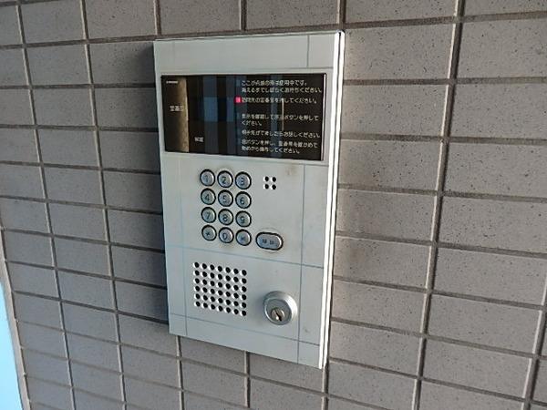 タップエイト