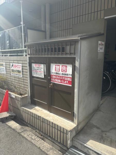 プチシャトー