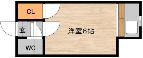 太平マンション8号館