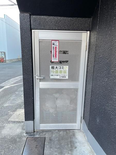 太平マンション8号館