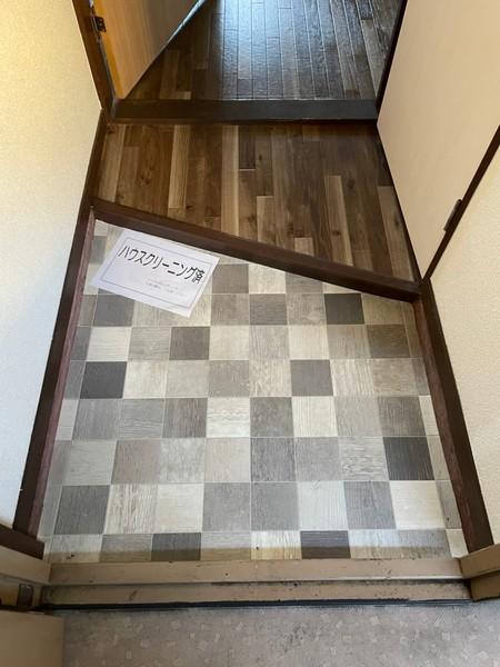 太平マンション8号館