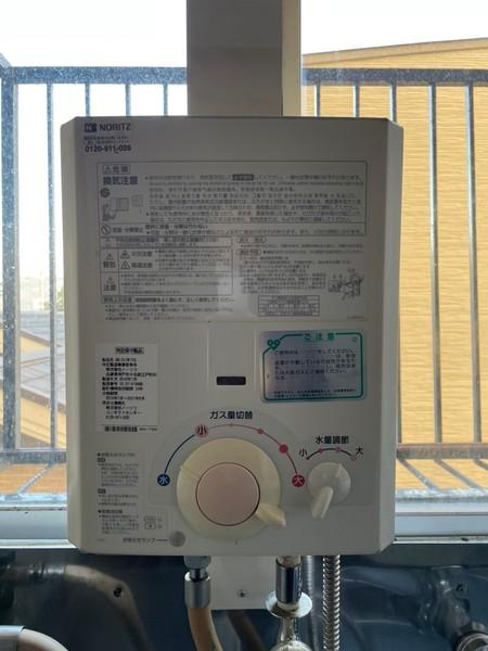太平マンション8号館