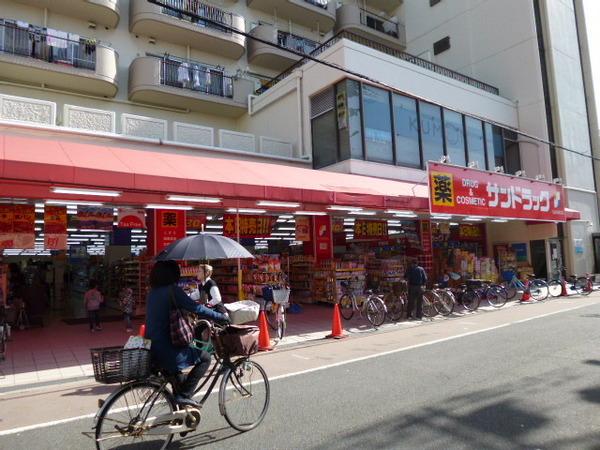 カサグランデ加美(サンドラッグ　加美店)