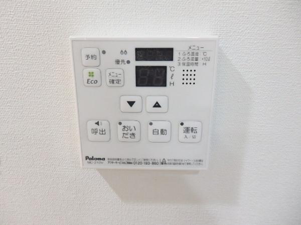 グランエスポワール