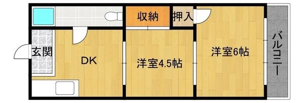 マンションかとう