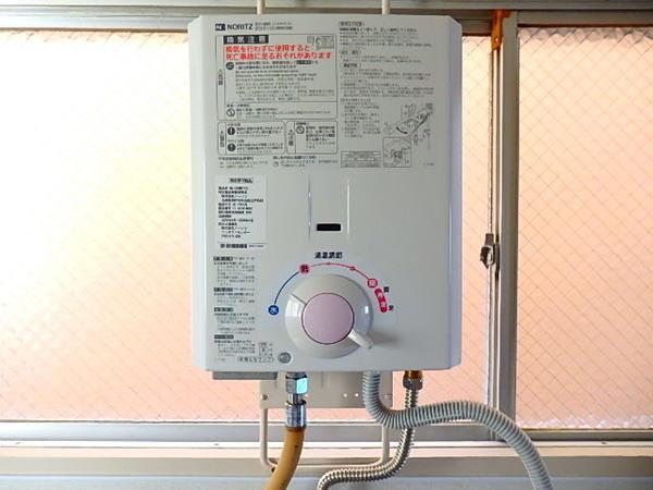 マンションかとう