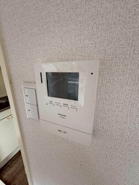 メゾンドソレイユ松野