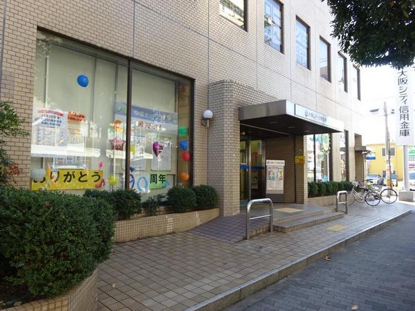 ボンボニエール(大阪シティ信用金庫たつみ支店)