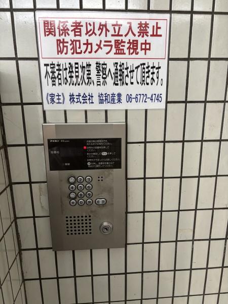 ボンボニエール