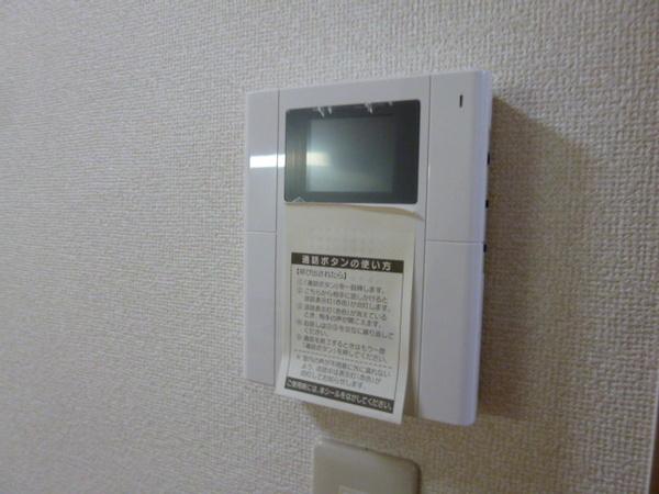 アンプルールフェール六反