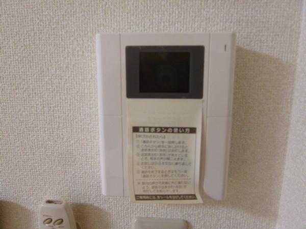 アンプルールフェール六反