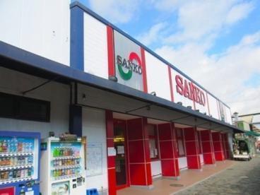 ハーデスコート(スーパーサンコー大蓮店)