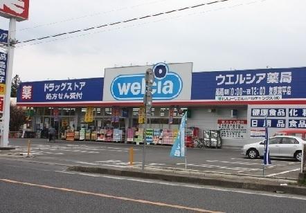 ハーデスコート(ウエルシア平野加美東店)