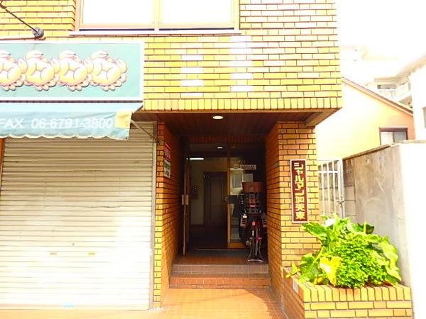 シャルマン加美東