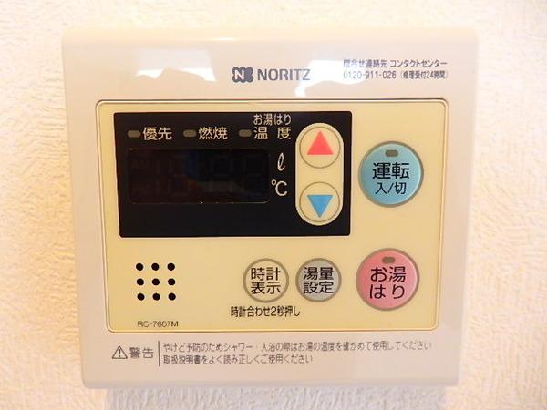 シャルマン加美東