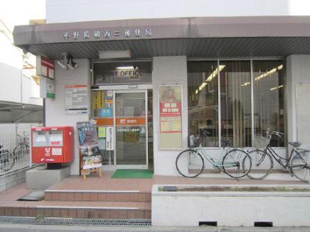 大阪市平野区瓜破西2丁目の貸家(平野瓜破西二郵便局)