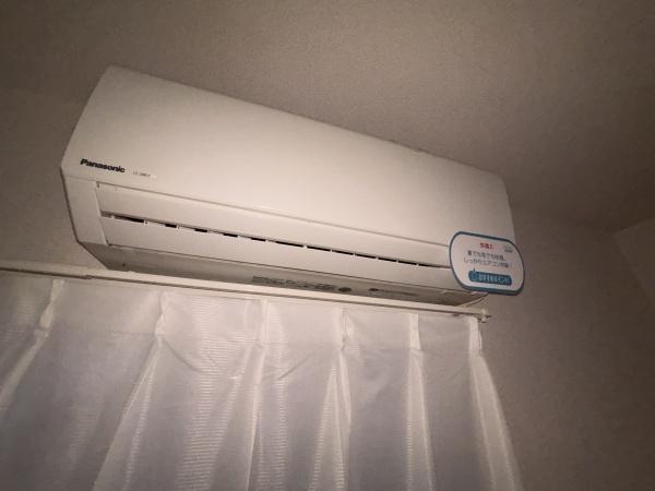 メゾンプランドール