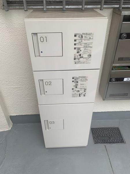 メゾンプランドール