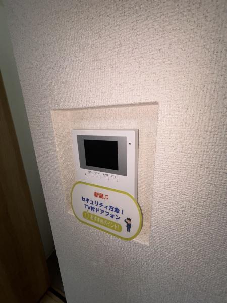 メゾンプランドール