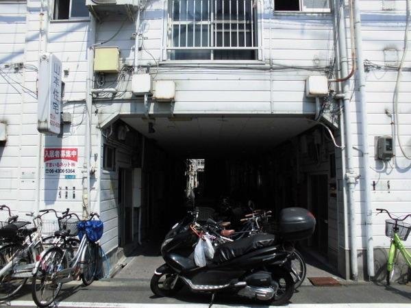 山本住宅