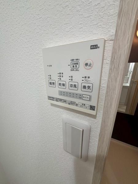 大阪市東住吉区住道矢田８丁目のハイツ