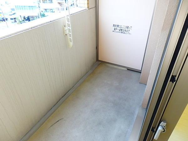プロスペクト美章園