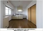 ビレッジハウス日下
