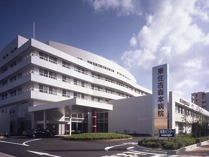 ルームハイツ5(医療法人橘会東住吉森本病院)