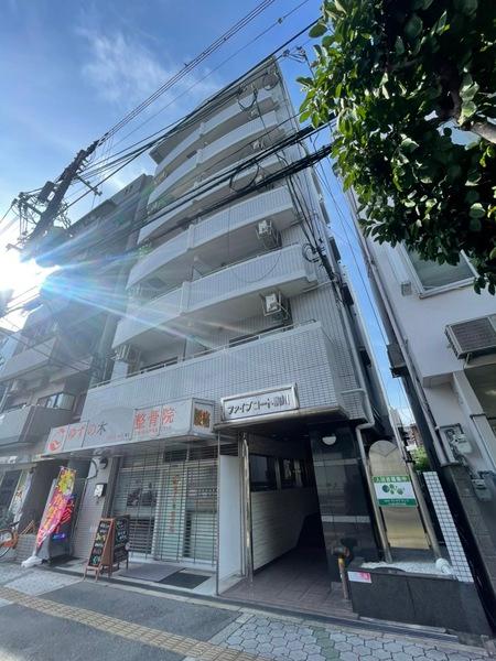 ファイブコート駒川