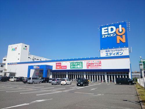 借家(エディオン八尾南店)