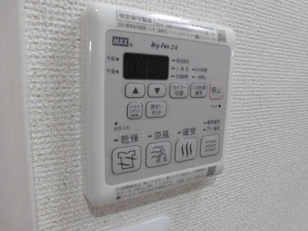 フジパレス喜連瓜破2番館