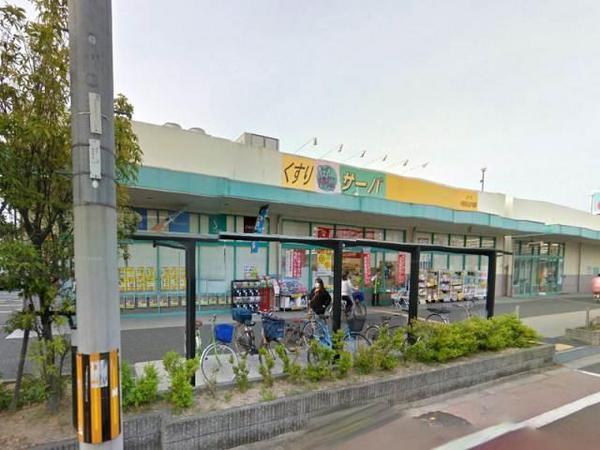 グランドソレイユⅡ(ドラッグストアサーバ平野長吉出戸店)