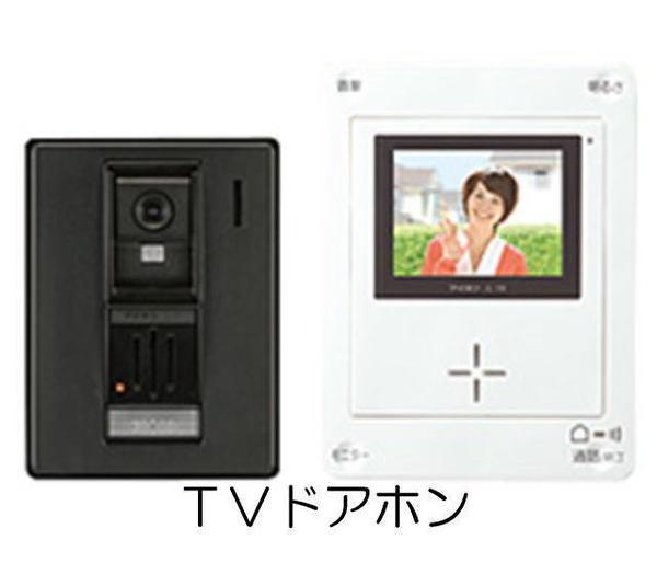 グランドソレイユⅡ