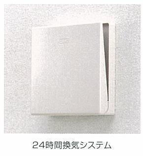 グランドソレイユⅡ
