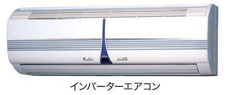 グランドソレイユⅡ