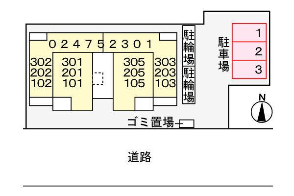 ソレイユ平野