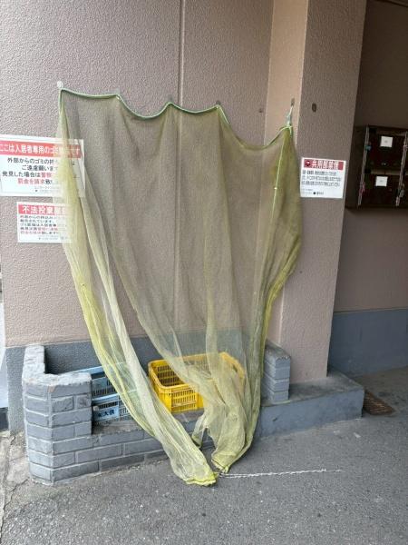 サンメゾン