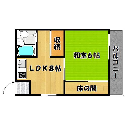 シャルマン大洋