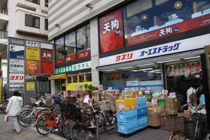 ウェルバート瓜破(オーエスドラッグ喜連瓜破店)