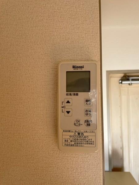 シャトー平野