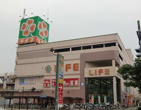 喜連団地(ライフ)